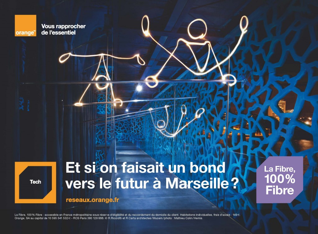 Ministère de l'Enseignement Supérieur